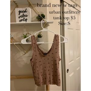 urban outfitters tank top